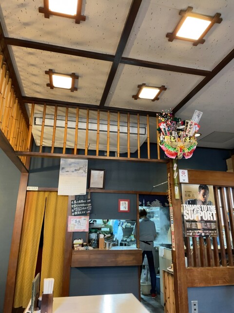 Koshuya Sobaten photo 4