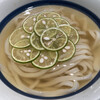 釜喜利うどん
