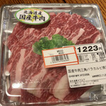 ヨークフーズ - 