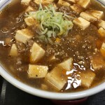 Chuukasoba Naoki - 