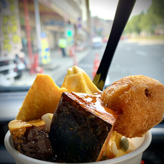 スペシャリティーパンプキン ズッカ_0