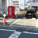 つけめん番長 銀 - 駐車場