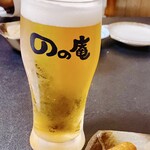 のの庵 - ビール