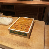 三宿の鮨 えん 別邸 - 