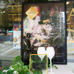 京都 AWA DINING COLLET - 