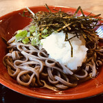 熊川宿　ひのきや - 