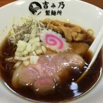 吉み乃製麺所 - 玉ねぎみじん切りトッピング