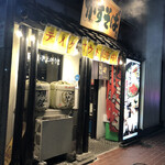 かすそば風土. - 