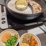 Shabu You - 