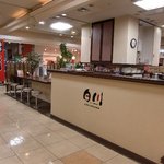 カレー料理の店 白川 - 