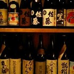 おいしんぼう蔵 - 焼酎が豊富にあります