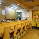 きっちん・うさぎ - カウンター席