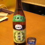 きっちん・うさぎ - 女将さんオススメの早瀬浦