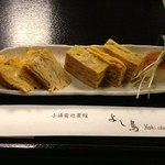 よし鳥 - 出し巻き卵