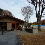 スターバックスコーヒー - 