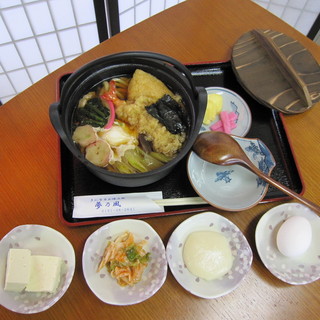 温かい岩手の味をあじわって良い思い出を残していって下さい♪