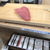 立喰い寿司 魚がし日本一 西日暮里店