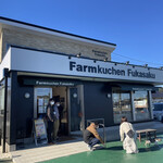 Farmkuchen Fukasaku - 