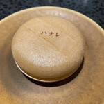 イチリン ハナレ - アイス最中