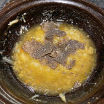 イチリン ハナレ - からのおじや