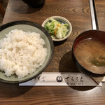 Terauchi - 定食