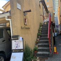 ラ・トゥーエル - 