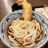 丸亀製麺 - 