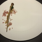 プレゼンテ スギ - 