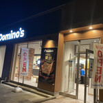 Domino Piza - 店舗外観