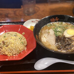 Ajisen Ramen - 