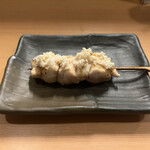 Yakitori Kimidori - 