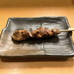 Yakitori Kimidori - 