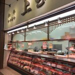 上岡商店本店 - 