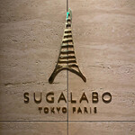 SUGALABO - 