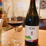 道産ワイン応援団winecafé veraison - 