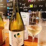 道産ワイン応援団winecafé veraison - 