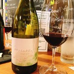道産ワイン応援団winecafé veraison - 