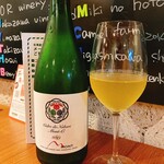 道産ワイン応援団winecafé veraison - 