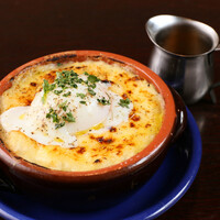 トリュフ薫る　マッシュポテトのグラタン～半熟卵乗せ～