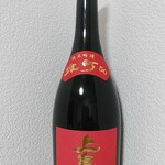 丸三酒店 - 上喜元　純吟