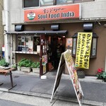 Soul Food India - 店舗外観