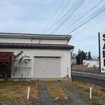 丸三酒店 - 