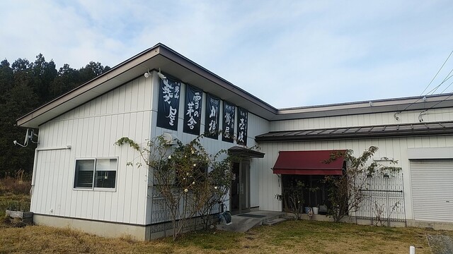 丸三酒店 - 花巻空港（ＪＲ）（その他）の写真