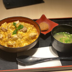 伊藤和四五郎商店 - 