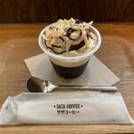 Saza Kohi - 世界一うまいコーヒーゼリーです。（2021年12月）