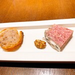 ル・ベルジェ - 