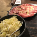 相模原焼肉 ぐんそう - 