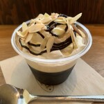 サザコーヒー - 世界一うまいコーヒーゼリーです。（2021年12月）