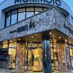 Morimoto - 