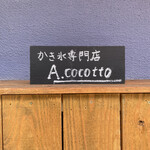 A.cocotto - 